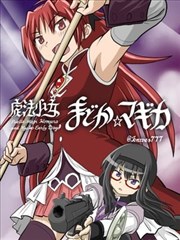 qq影院漫改作品条目中跨页分镜的占位色块