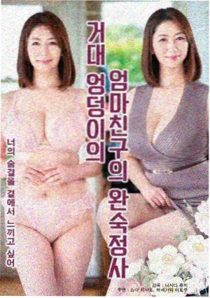 qq影院连载新剧条目中深夜电台房间的占位图